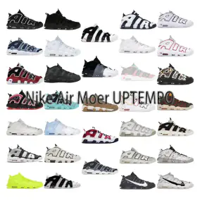 Nike Air More Uptempo Sneakers