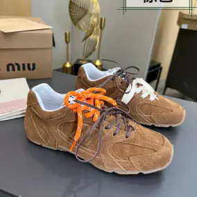 Miu Miu x New Balance 530 Sneakers