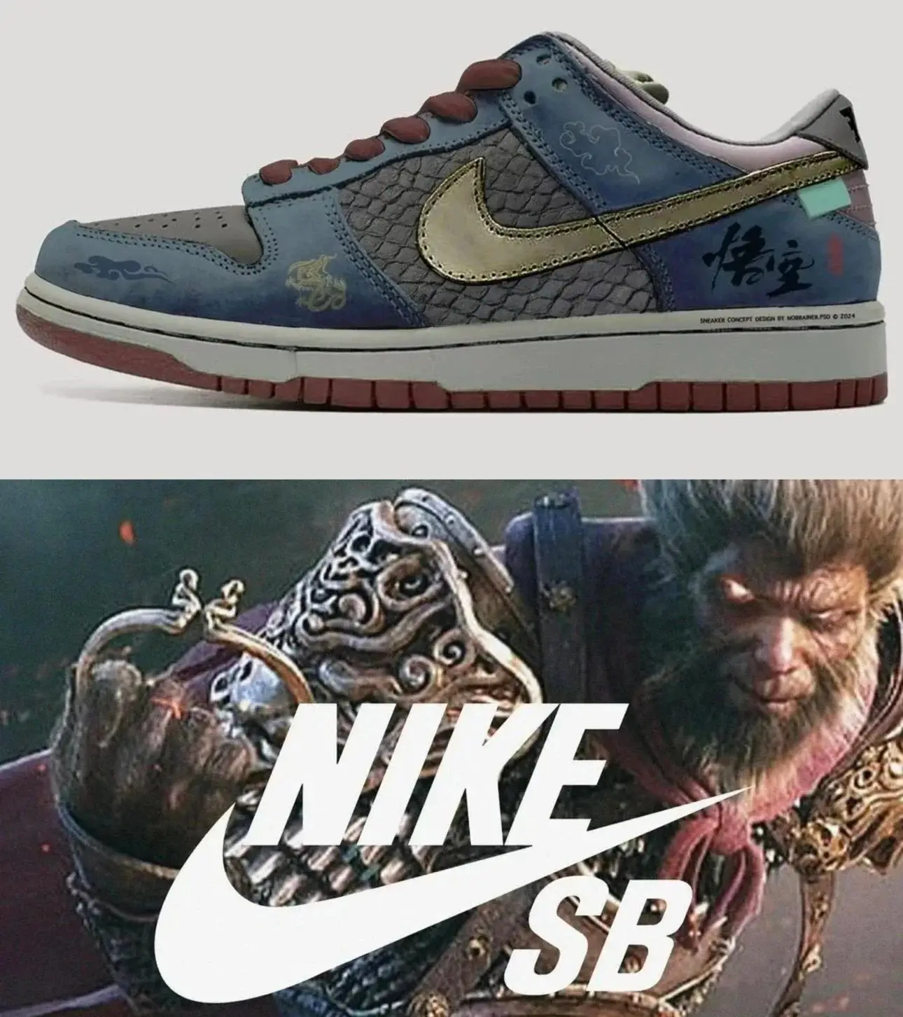 Nike Dunk Low Black Myth Wukong Cloud Dragon Sneakers