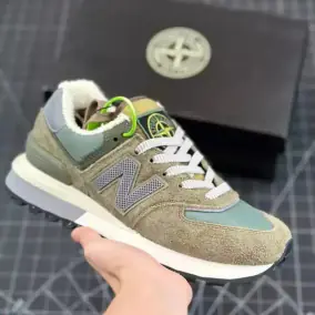 New Balance 550 Sneakers [13 styles]