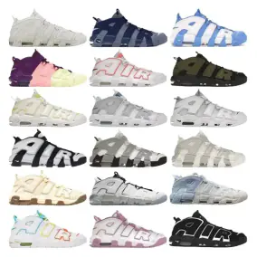 Nike Air More Uptempo Sneakers