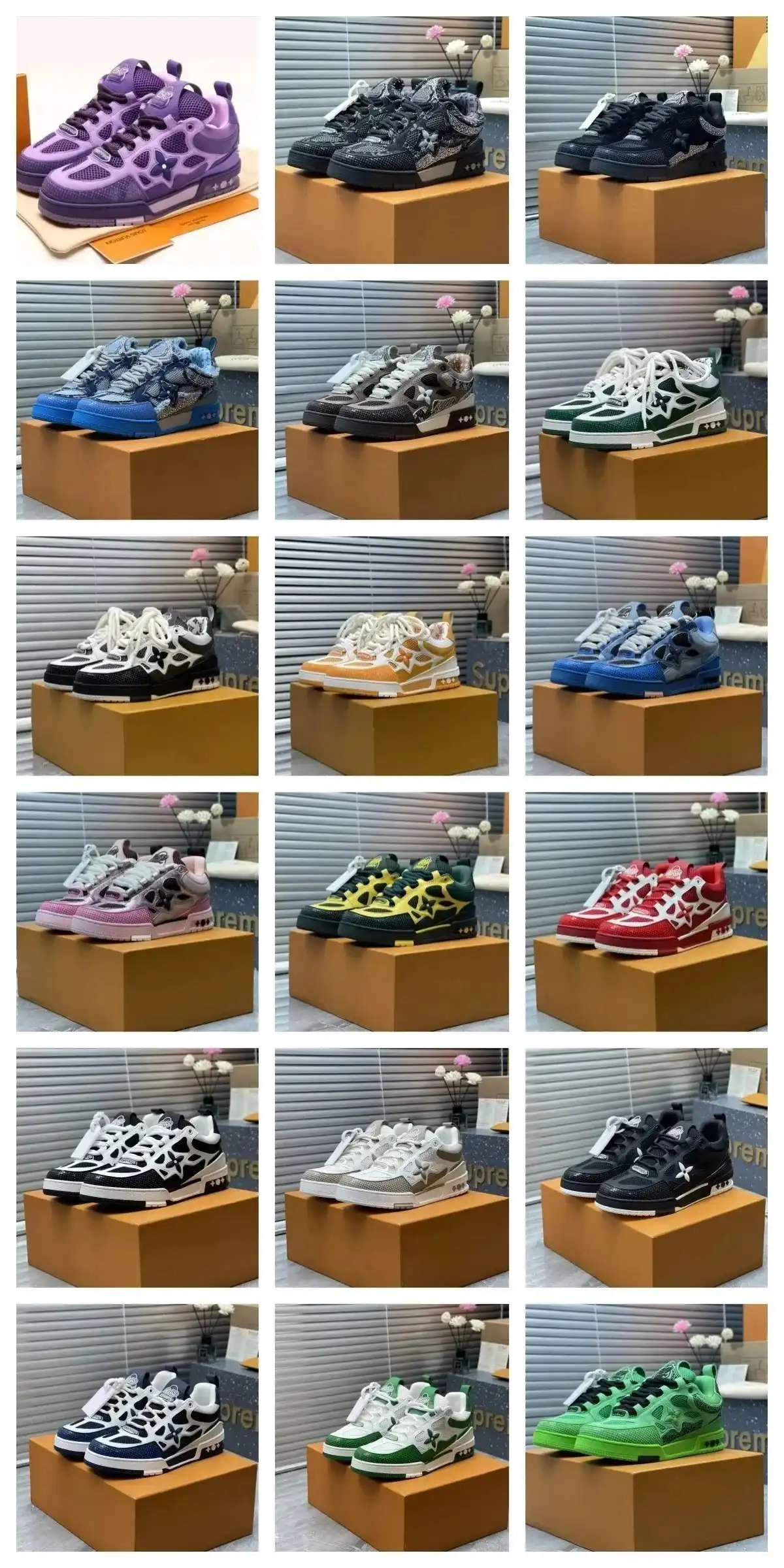 Louis Vuitton Skate Sneakers
