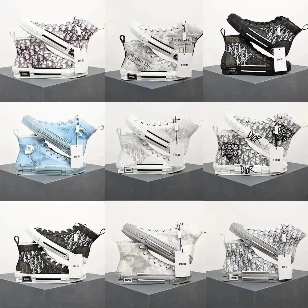 Dior Sneakers (20 Styles)
