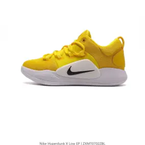 Nike HYPERDUKHD