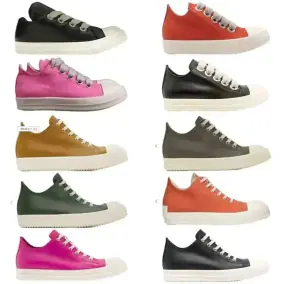Rick Owens Geobasket Sneakers [9 styles]