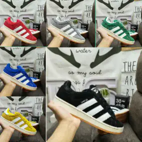 Adidas 281D Tokyo Hip-Hop Sneakers