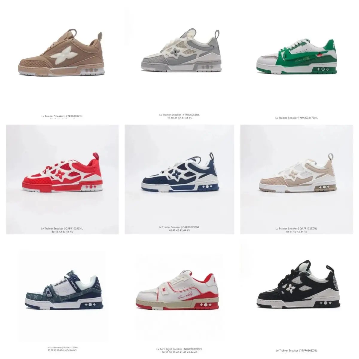 LV Trainer Skate Shoes