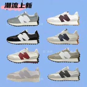New Balance 327