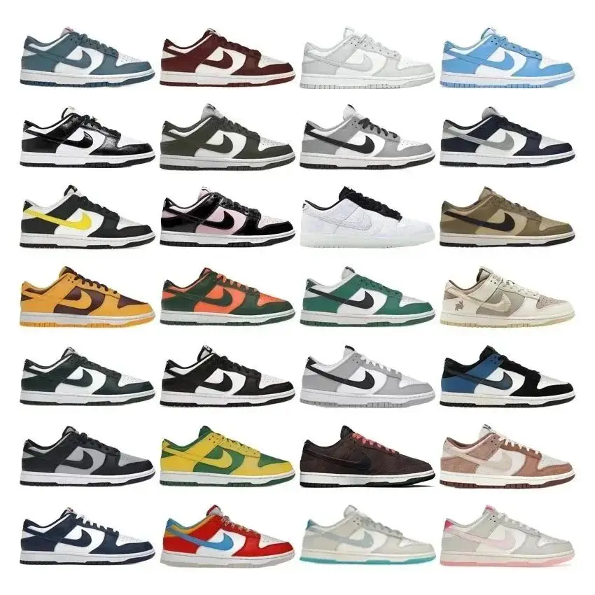 DUMK Low (29 style)