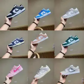 Nike Dunk SB