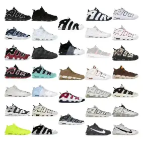 Nike Air More Uptempo Sneakers