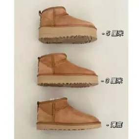 UGG Snow Boots