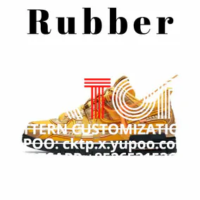 Off-White Rubber Shoes