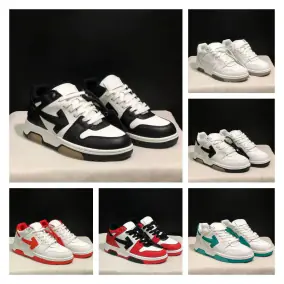 Off-White B22 Sneakers