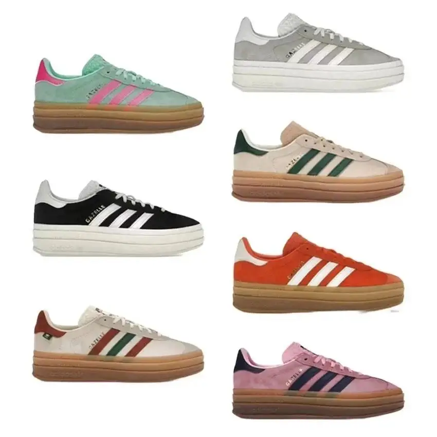 Adidas Bold Casual Shoes
