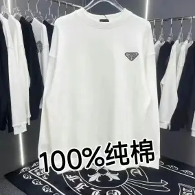 Prada Triangle Sweatshirt (4 Styles)