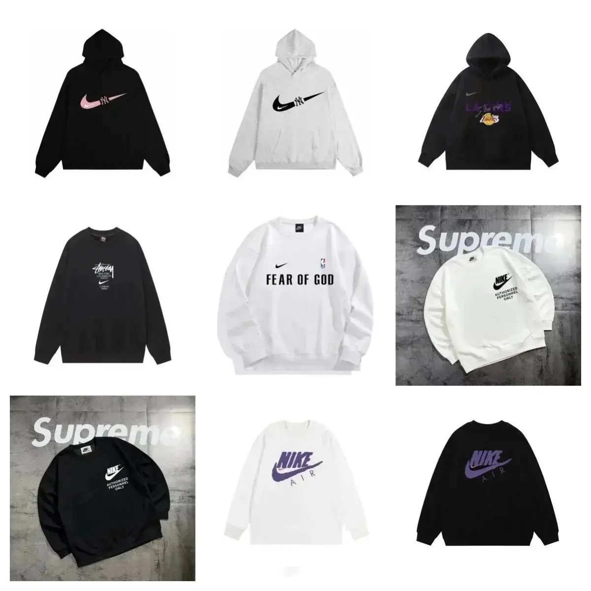 Nike Sweatshirt - 40+ Colors