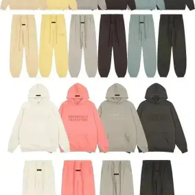 Fear of God Essentials FW22 Leisure suit