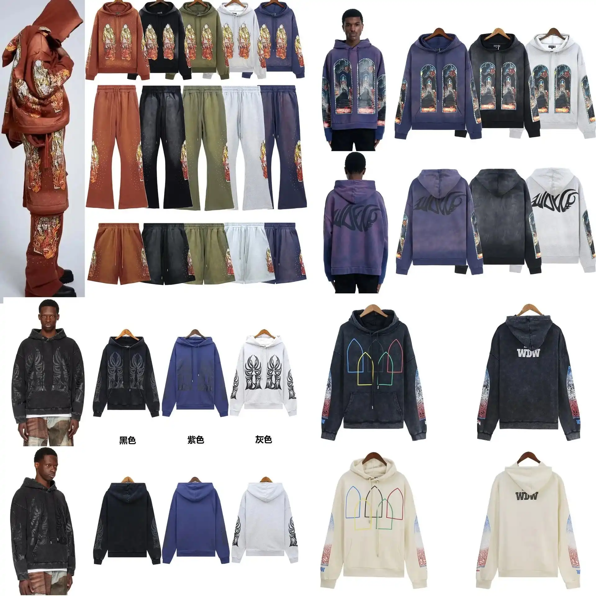 Who Decides War Flame Glass Hoodie (23 styles)