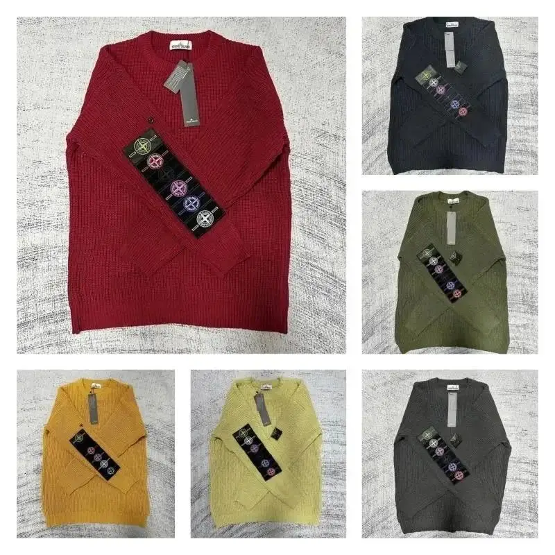 Stone Island Ribbed V-Neck Sweater