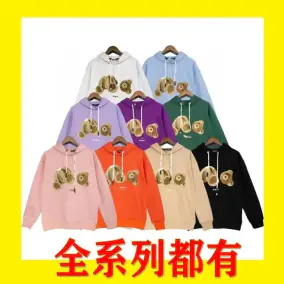 Supreme Bear Hoodie