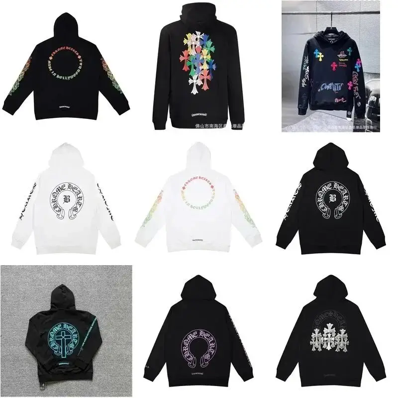 Chrome Hearts Hoodie
