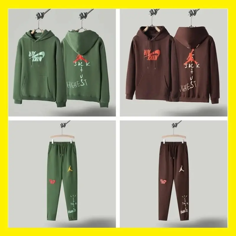Nike Air Jordan Cactus Jack Hoodie & Pants Set
