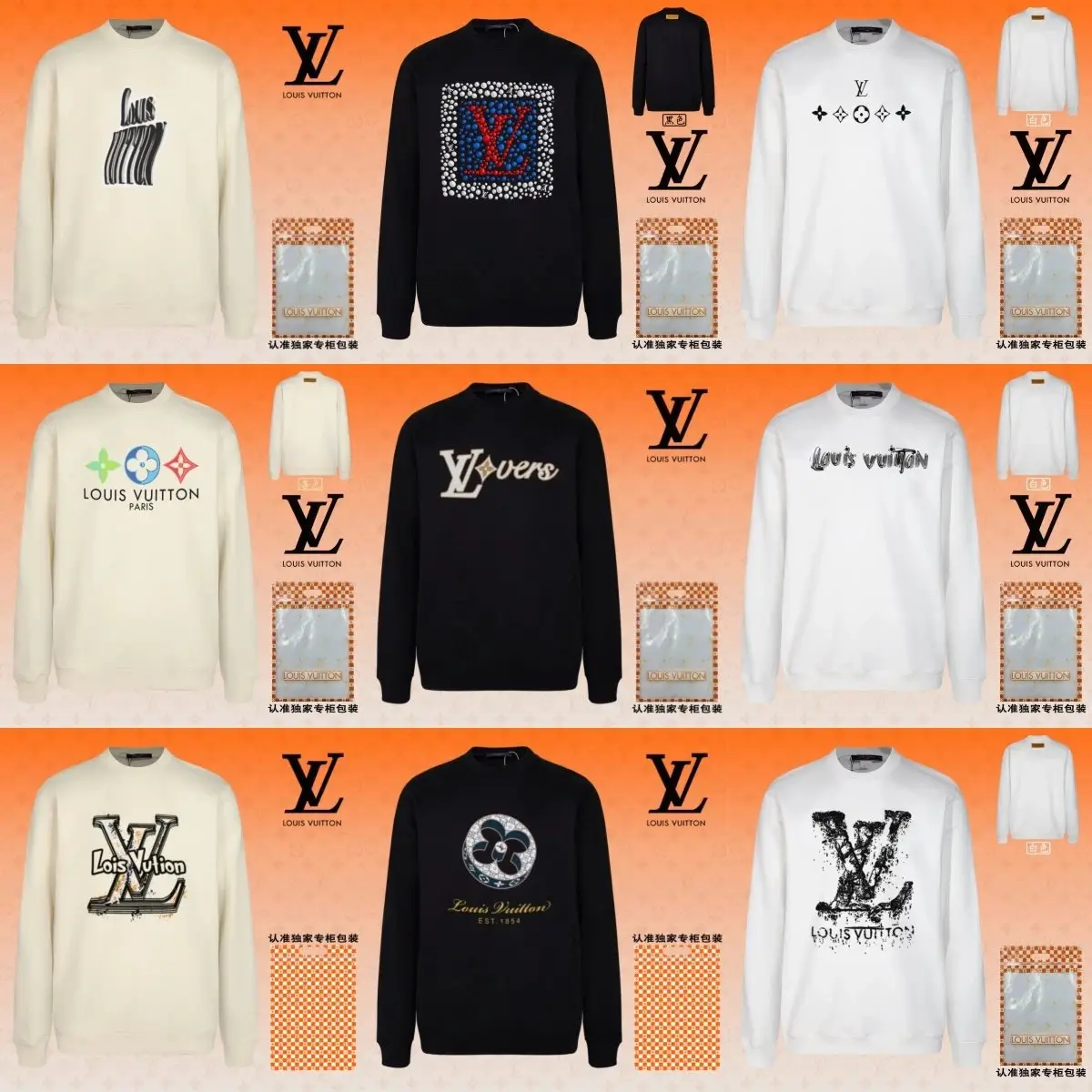 Lovers Graphic Print Sweatshirts