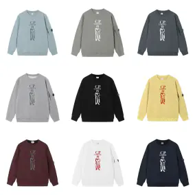 C.P. Company Sweatshirts [24 Colors]