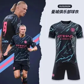 Fashion Jersey