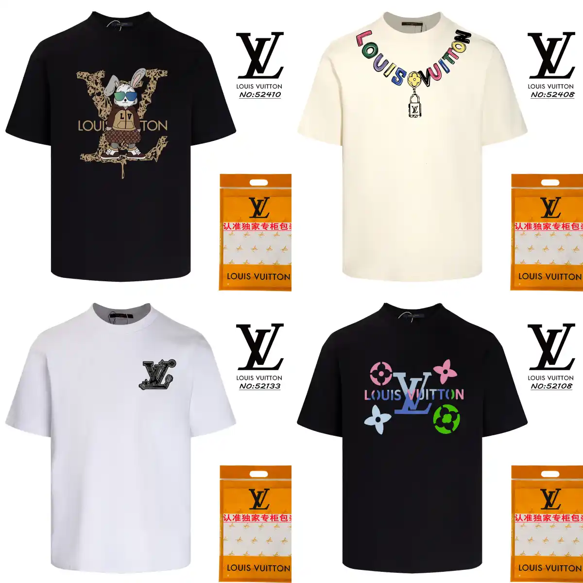 Louis Vuitton Graphic T-Shirt