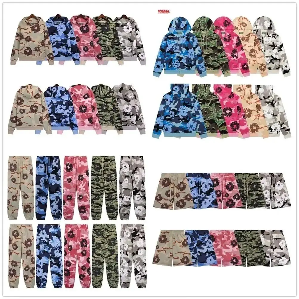 Denim Tears camouflage kapok foam print high street loose hoodie