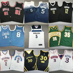 Basketball Vest