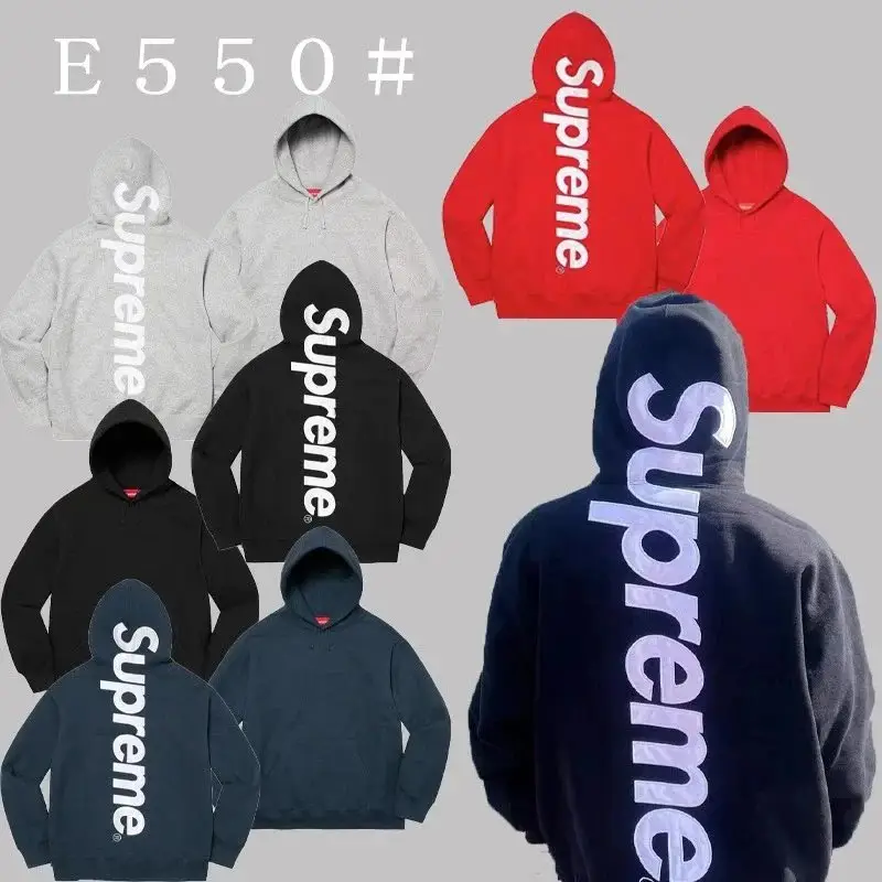Supreme HJR Trompe L'oeil Hoodie