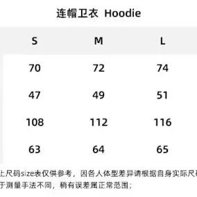 Unbranded Hoodie [39 styles]