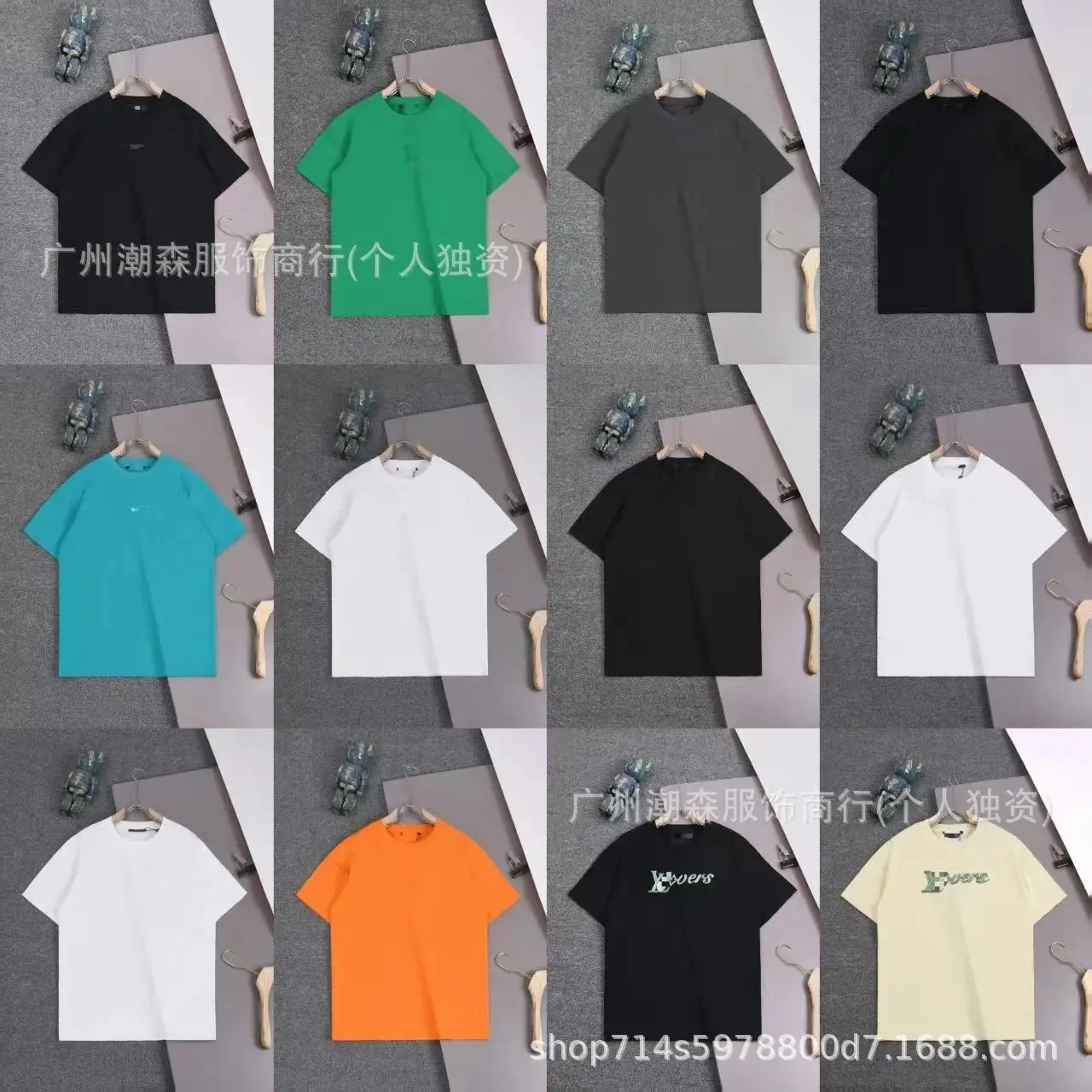 T-Shirt - Multiple Colors and Styles