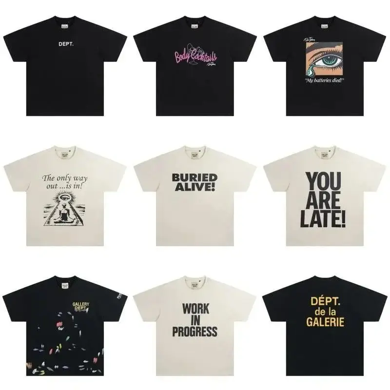 Gallery Dept. T-shirt