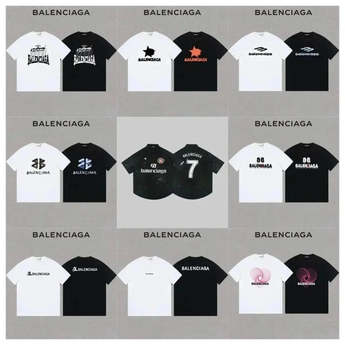 Balenciaga Shorts