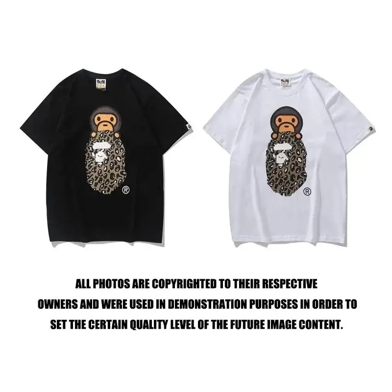 Bape T Shirt