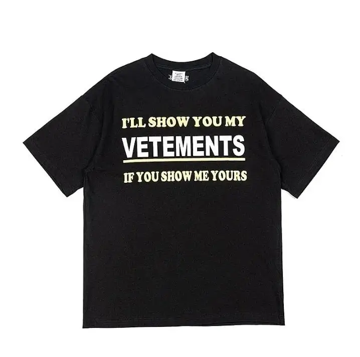 Vetements T-Shirt