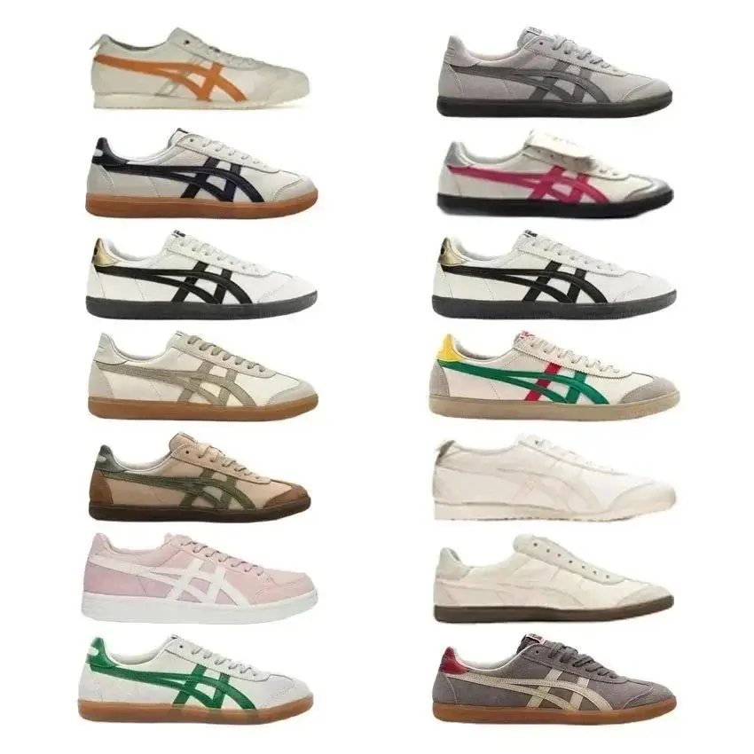 Asics Sneakers (14 style)