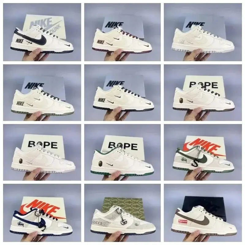 Nike Dunk Sneakers