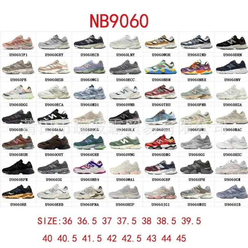 New Balance 9060 Sneakers