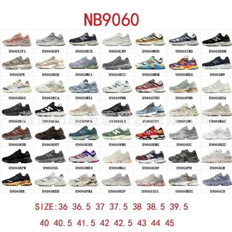 New Balance 9060 (15 Styles)