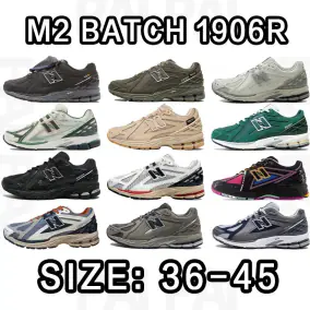 New Balance 1906R Sneakers