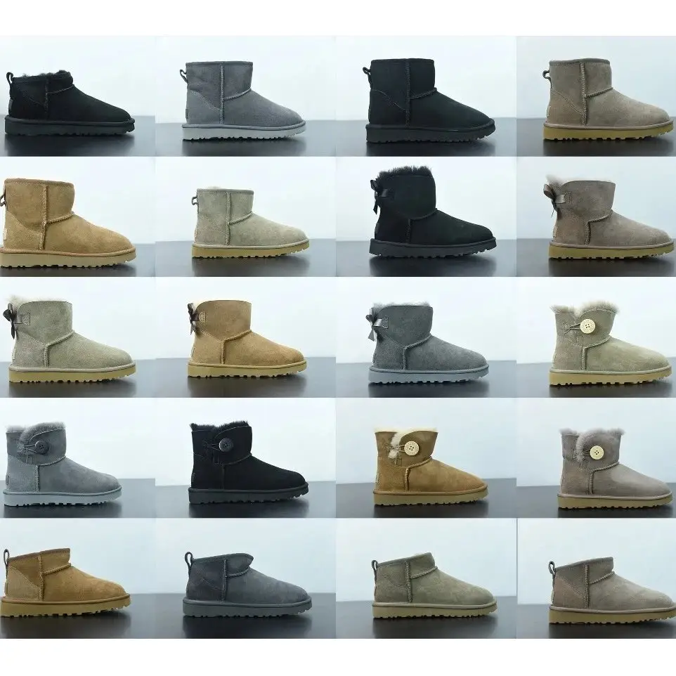 UGG Classic Mini Boots