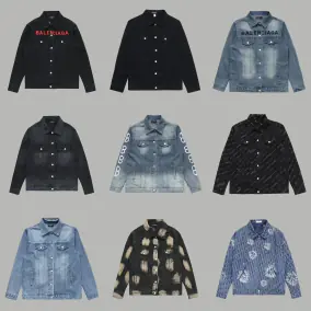 Balenciaga Denim Jacket - Multiple Styles