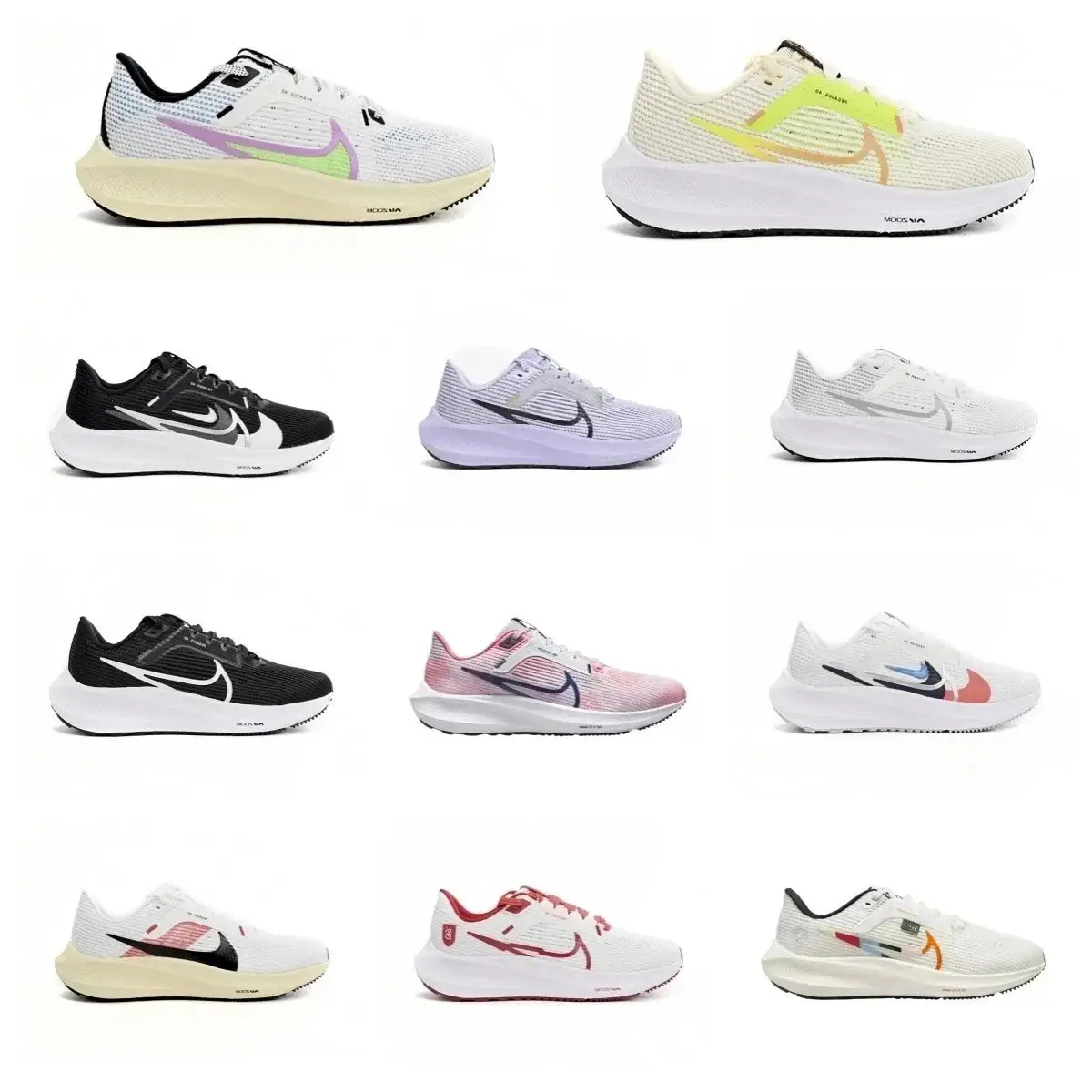 Nike Zoom Pegasus Sneakers
