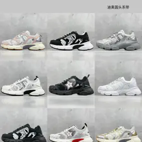 Dior Chrono Sneakers [8 styles]