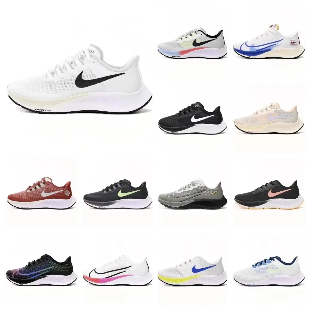 Nike Air Zoom Pegasus 37